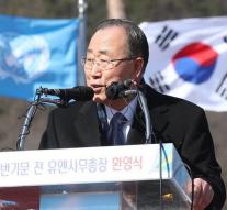 US calls for arrest brother Ban Ki-moon