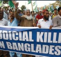 Weather-blooded murder of priest Bangladesh