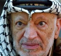 Yasser Arafat has his own museum