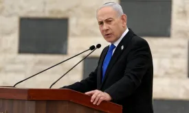 Israeli Attorney General Conditionally Approves Talks on Netanyahu's Corruption Case