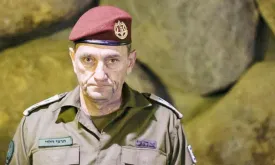 Israeli Chief of Staff: 'We were going to hit Nasrallah's funeral'