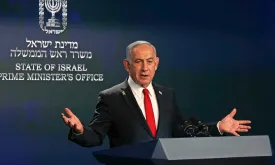 Netanyahu Vows to Keep Jerusalem 'United' under Israeli Control