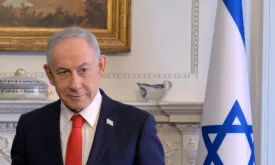 Netanyahu's Corruption Trial Postponed Hours Before Hearing
