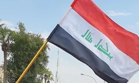 Turkish Declared as Official Language in Iraqi City