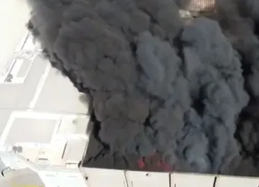 Deadly Fire at Shopping Mall in Mexico: 5 Dead, 12 Injured