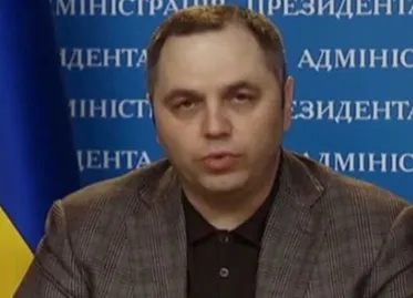 Former Ukrainian Politician Andriy Portnov Shot Dead in Madrid