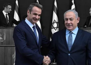 Greek-Israeli Alliance Criticized by UN Rapporteur for Strategic Mistake