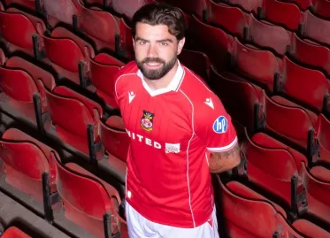 Wrexham Unveils 2025-26 Home Kit for Championship Return