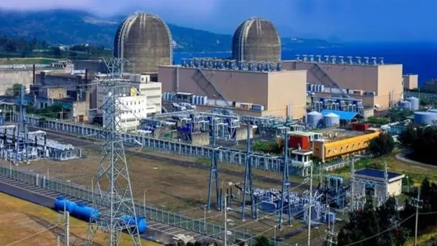Fire at Nuclear Power Plant in Taiwan