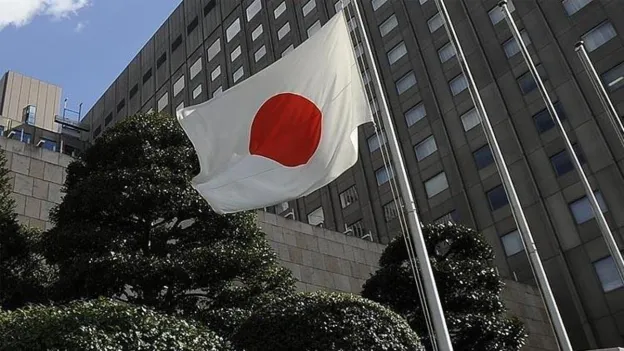 Japan Requests Exemption from US Tariffs
