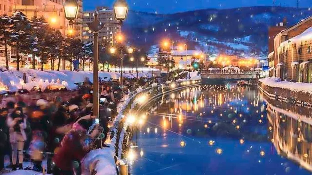 Japanese Town Hires Private Security to Handle Misbehaving Tourists
