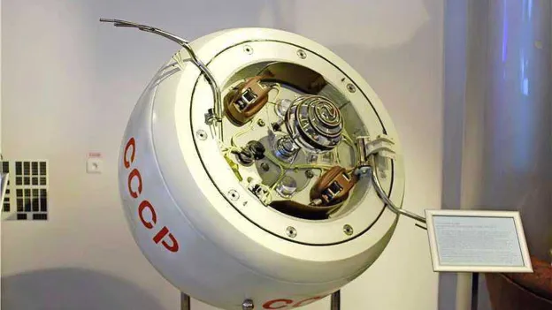 Russian Space Probe Kosmos 482 Likely Crashed in the Indian Ocean