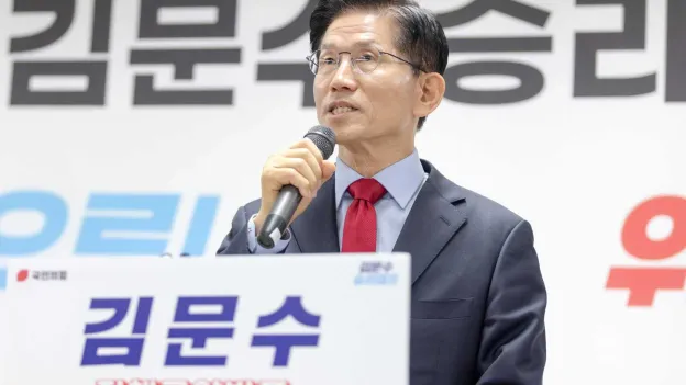 South Korea's Ruling Party Fails to Replace Presidential Candidate Last Minute