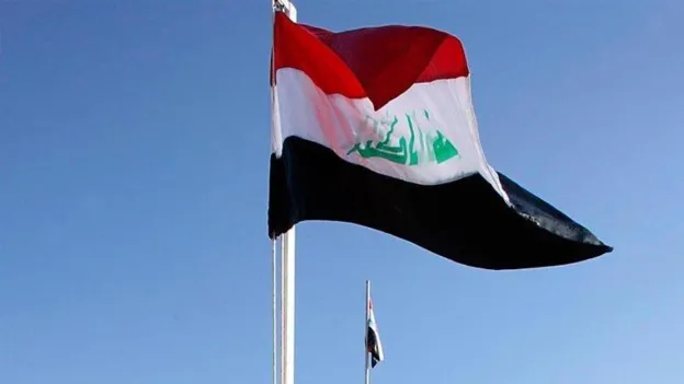 Turkish Becomes an Official Language in Salahaddin, Iraq