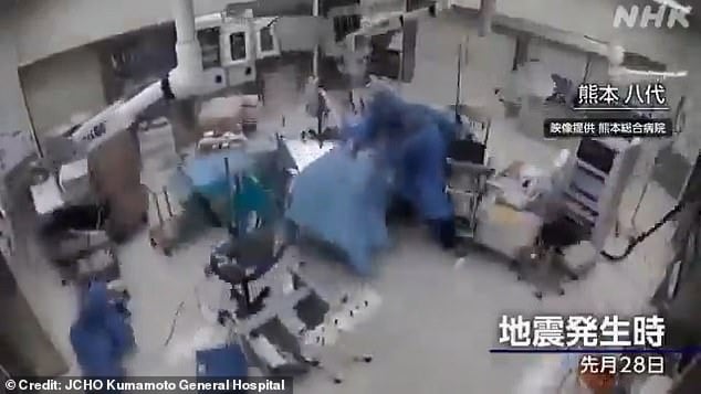 Surgeons Battle 7.1 Magnitude Earthquake Mid-Operation in Japan Hospital